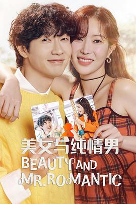 开平seo关键词排名优化软件