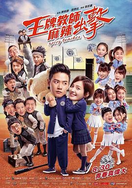 惠州seo电话多少