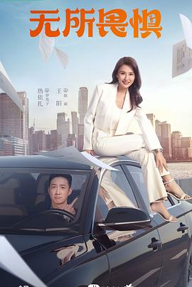 seo竞价和优化站区别